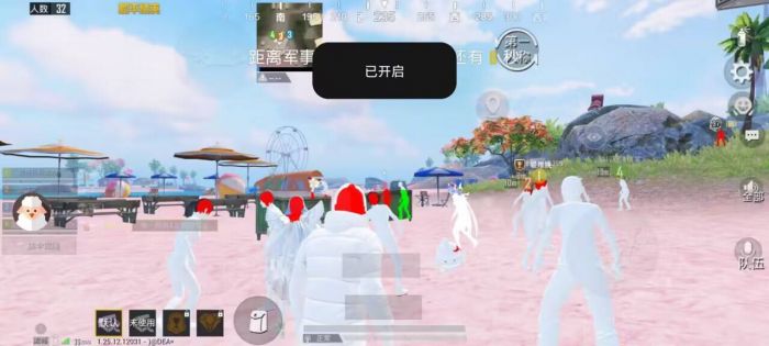 和平精英辅助器在哪儿下（和平精英专用辅助器在哪下载）