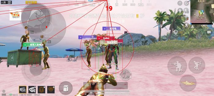 红米手机和平精英辅助瞄准在哪（红米手机打和平精英有辅助瞄准吗）