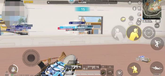 灭日辅助怎么在和平精英用（启明星怎么玩和平精英）